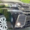 toyota vellfire 2016 quick_quick_AGH30W_AGH30-0084414 image 14