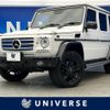 mercedes-benz g-class 2015 CFJ1597990 image 1