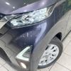 nissan dayz 2020 -NISSAN--DAYZ 5AA-B44W--B44W-0026980---NISSAN--DAYZ 5AA-B44W--B44W-0026980- image 13