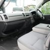 toyota regiusace-van 2008 CFJ1530240 image 4