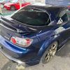 mazda rx-8 2007 CFJ1544385 image 20