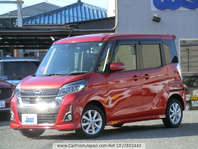 nissan dayz-roox 2019 -NISSAN--DAYZ Roox DBA-B21A--B21A-0558141---NISSAN--DAYZ Roox DBA-B21A--B21A-0558141- image 1