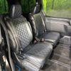 toyota voxy 2018 CFJ1713855 image 10