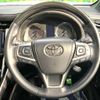 toyota harrier 2018 -TOYOTA--Harrier DBA-ZSU60W--ZSU60-0152094---TOYOTA--Harrier DBA-ZSU60W--ZSU60-0152094- image 12