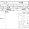 suzuki wagon-r 2014 -SUZUKI 【福井 580ﾆ8535】--Wagon R DBA-MH34S--MH34S-336418---SUZUKI 【福井 580ﾆ8535】--Wagon R DBA-MH34S--MH34S-336418- image 3