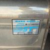 mitsubishi-fuso super-great 2014 GOO_NET_EXCHANGE_0404111A30250515W001 image 55