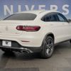mercedes-benz glc-class 2020 CFJ1583918 image 13