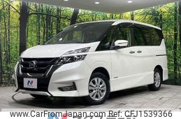 nissan serena 2018 CFJ1539366