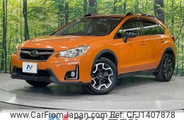 subaru xv 2017 quick_quick_GP7_GP7-137951