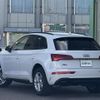 audi q5 2021 -AUDI--Audi Q5 3CA-FYDTPS--WAUZZZFY4M2085351---AUDI--Audi Q5 3CA-FYDTPS--WAUZZZFY4M2085351- image 15