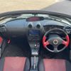 daihatsu copen 2005 -DAIHATSU--Copen ABA-L880K--L880K-0031039---DAIHATSU--Copen ABA-L880K--L880K-0031039- image 16