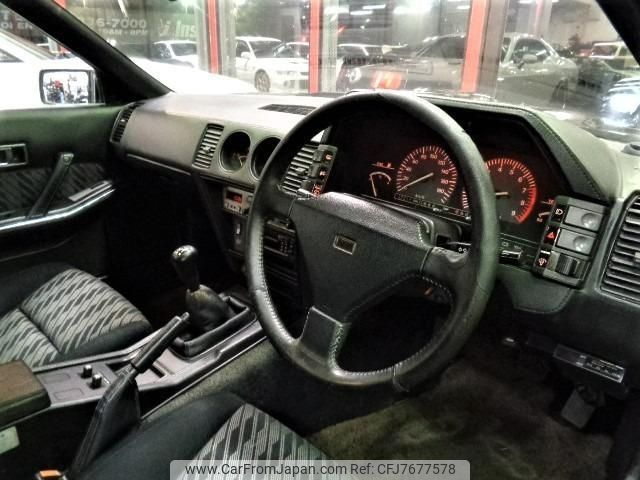 ハマジ 1987 Mitsubishi Mighty, Max/S | JA7FM24E1HP061566 | Bid