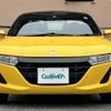 honda s660 2015 -HONDA--S660 DBA-JW5--JW5-1003372---HONDA--S660 DBA-JW5--JW5-1003372- image 19