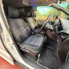 toyota voxy 2016 quick_quick_ZRR80W_ZRR80-0284069 image 8