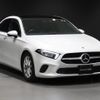mercedes-benz a-class 2020 -MERCEDES-BENZ--Benz A Class 5BA-177147M--WDD1771472W035868---MERCEDES-BENZ--Benz A Class 5BA-177147M--WDD1771472W035868- image 8