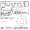 subaru outback 2015 CFJ1715074 image 3