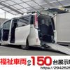 toyota noah 2017 -TOYOTA--Noah DBA-ZRR80Gｶｲ--ZRR80-0374691---TOYOTA--Noah DBA-ZRR80Gｶｲ--ZRR80-0374691- image 1