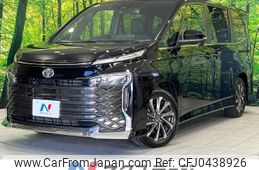 toyota voxy 2023 -TOYOTA--Voxy 6BA-MZRA90W--MZRA90-0078059---TOYOTA--Voxy 6BA-MZRA90W--MZRA90-0078059-