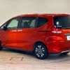honda freed 2020 -HONDA--Freed 6AA-GB7--GB7-3126343---HONDA--Freed 6AA-GB7--GB7-3126343- image 16