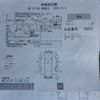 mitsubishi minicab-truck 1999 CFJ1876927 image 30