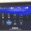 lexus is 2017 GOO_JP_700050301430241018004 image 16