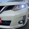 nissan x-trail 2016 -NISSAN--X-Trail DBA-NT32--NT32-535389---NISSAN--X-Trail DBA-NT32--NT32-535389- image 43