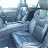 volvo xc90 2019 CFJ1824485 image 33