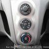 toyota vitz 2007 3282185-Y2024100276A-21 image 8