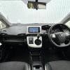 toyota wish 2016 -TOYOTA--Wish DBA-ZGE20W--ZGE20-6036548---TOYOTA--Wish DBA-ZGE20W--ZGE20-6036548- image 16