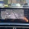 bmw 3-series 2024 CFJ1737432 image 18