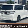toyota vellfire 2014 CFJ1519892 image 2