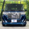 toyota roomy 2020 -TOYOTA--Roomy DBA-M910A--M910A-0080667---TOYOTA--Roomy DBA-M910A--M910A-0080667- image 15