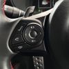 subaru brz 2023 CFJ1583752 image 15