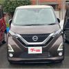 nissan dayz 2020 -NISSAN--DAYZ B44W--0028572---NISSAN--DAYZ B44W--0028572- image 21