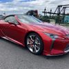 lexus lc 2023 CFJ1523487 image 1