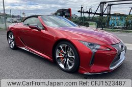 lexus lc 2023 CFJ1523487