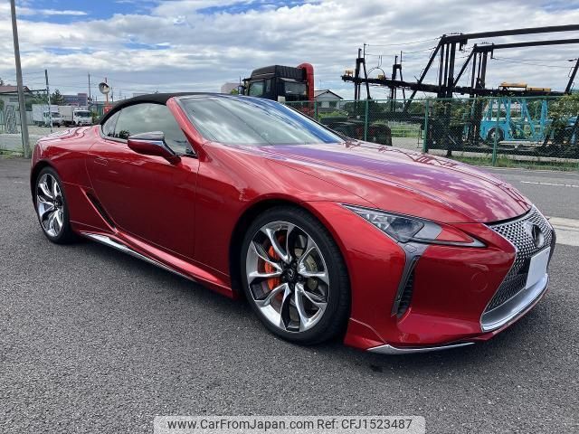 lexus lc 2023 CFJ1523487 image 1
