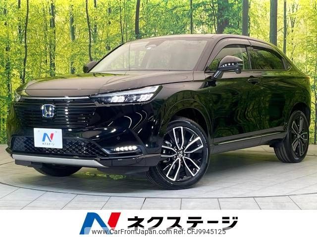 honda vezel 2022 -HONDA--VEZEL 6AA-RV5--RV5-1038774---HONDA--VEZEL 6AA-RV5--RV5-1038774- image 1