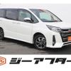 toyota noah 2018 -TOYOTA--Noah DBA-ZRR80W--ZRR80-0471947---TOYOTA--Noah DBA-ZRR80W--ZRR80-0471947- image 1