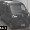 daihatsu hijet-van 2020 -DAIHATSU--Hijet Van S321V-0452461---DAIHATSU--Hijet Van S321V-0452461- image 1