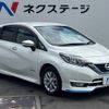 nissan note 2018 -NISSAN--Note DAA-HE12--HE12-167286---NISSAN--Note DAA-HE12--HE12-167286- image 17