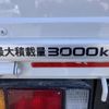 isuzu elf-truck 2020 GOO_NET_EXCHANGE_0730189A30250308W003 image 16