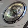 mini mini-others 2016 CFJ1819275 image 20