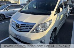 toyota alphard 2011 quick_quick_DBA-ANH20W_ANH20-8188615