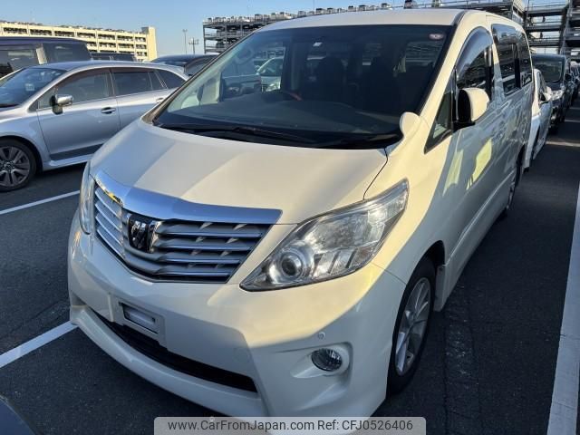 toyota alphard 2011 quick_quick_DBA-ANH20W_ANH20-8188615 image 1