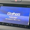 honda freed 2017 -HONDA--Freed DBA-GB6--GB6-1007471---HONDA--Freed DBA-GB6--GB6-1007471- image 3