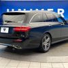 mercedes-benz e-class-station-wagon 2018 -MERCEDES-BENZ--Benz E Class Wagon RBA-213242C--WDD2132422A427135---MERCEDES-BENZ--Benz E Class Wagon RBA-213242C--WDD2132422A427135- image 19