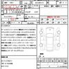 toyota yaris-cross 2024 CFJ1510234 image 21