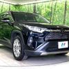 toyota rav4 2023 CFJ1595017 image 16
