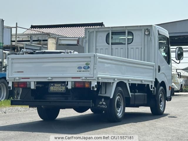 mitsubishi-fuso canter-guts 2015 CFJ1557181 image 2